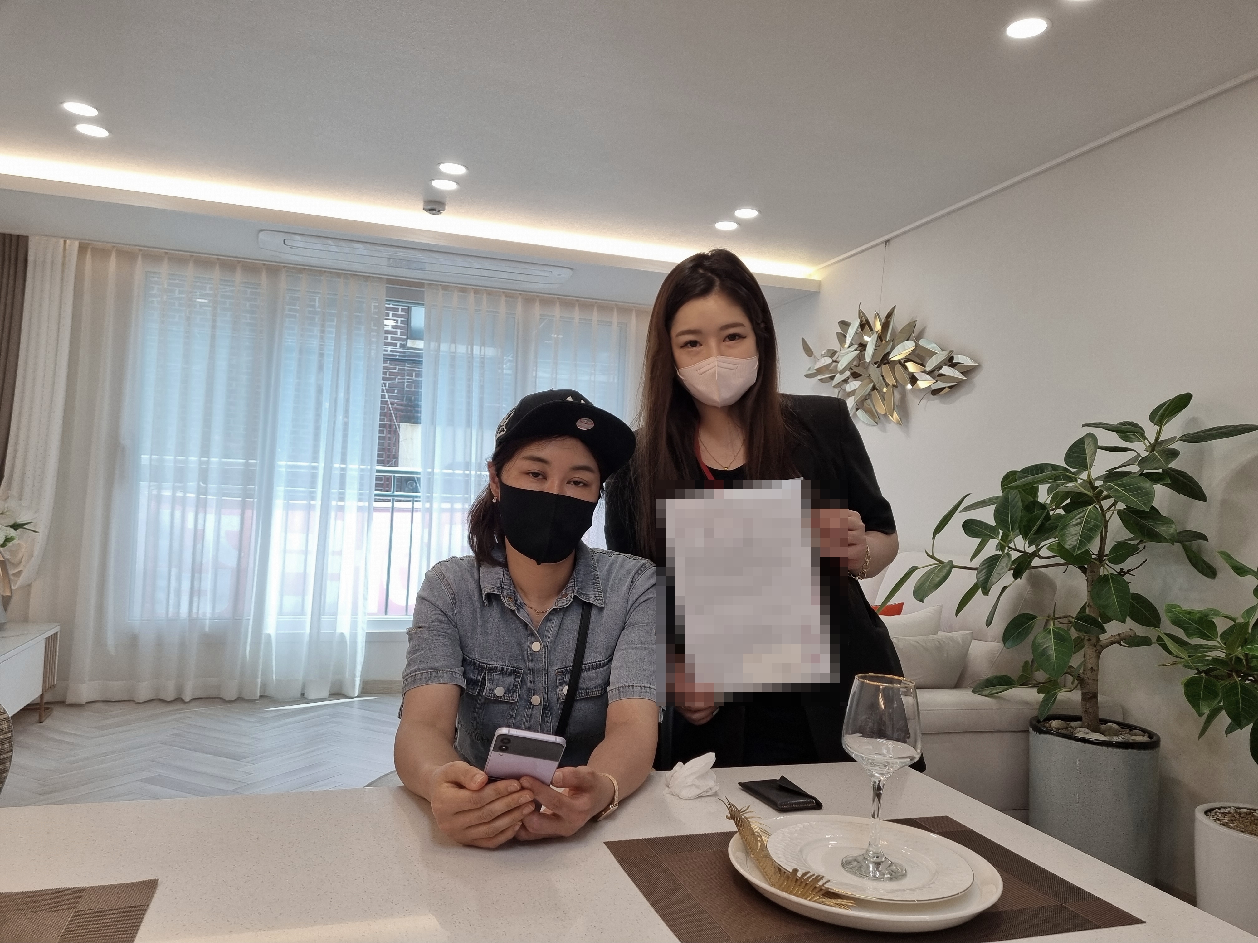심곡동 계약후기