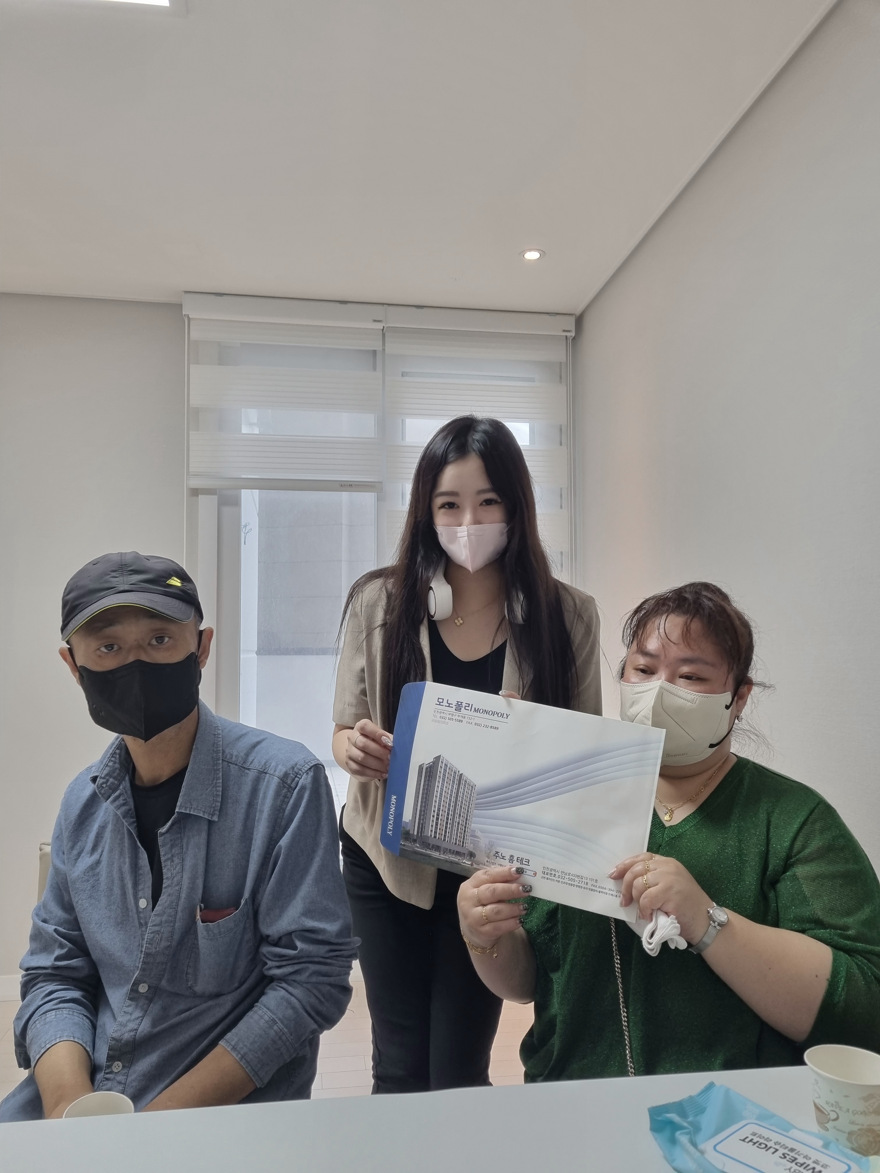 부평구 고객님 후기 입니다