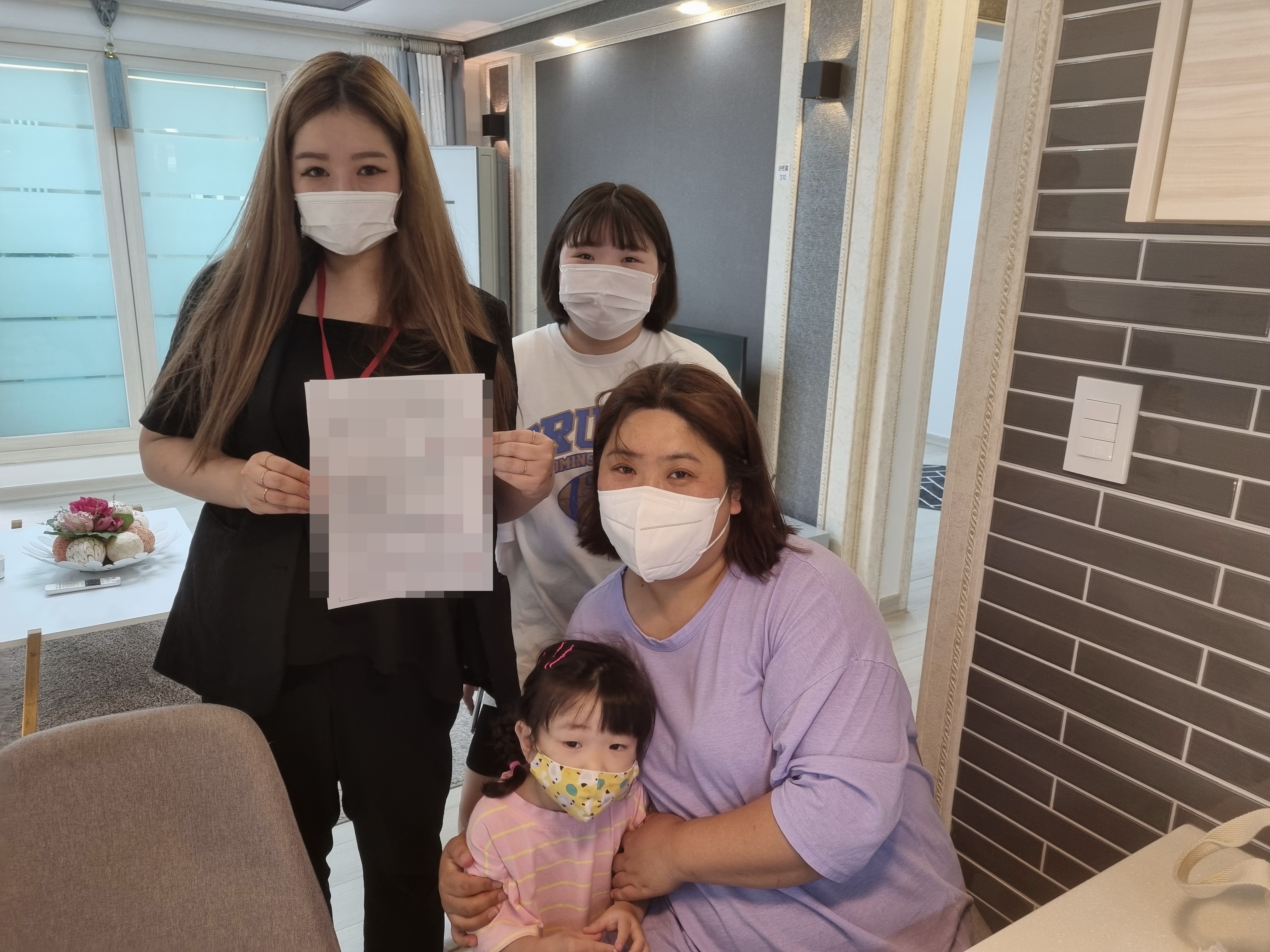 관산동 계약후기 입니다