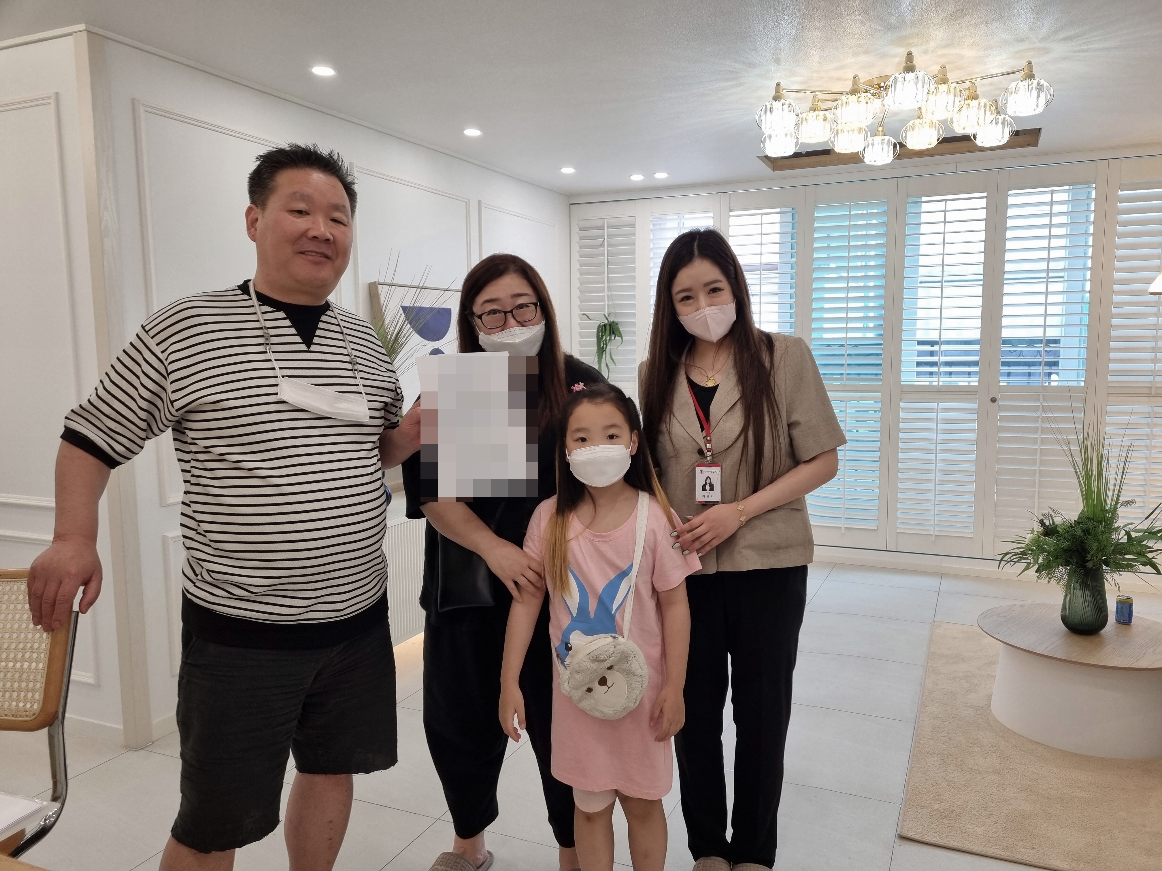 파주 계약후기 입니다